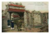 Trấn Phong dựng ngoài cổng (Ngoại Ảnh Bích) thời Nguyễn. Tâm của Trấn Phong được tô vẽ tranh họa.