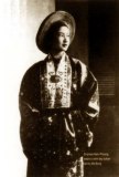 Hoàng hậu Nam Phương vận Nhật Bình triều Nguyễn